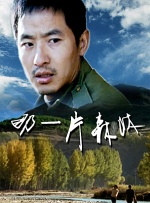 www.av不卡