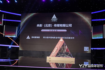 爱爱小说视频